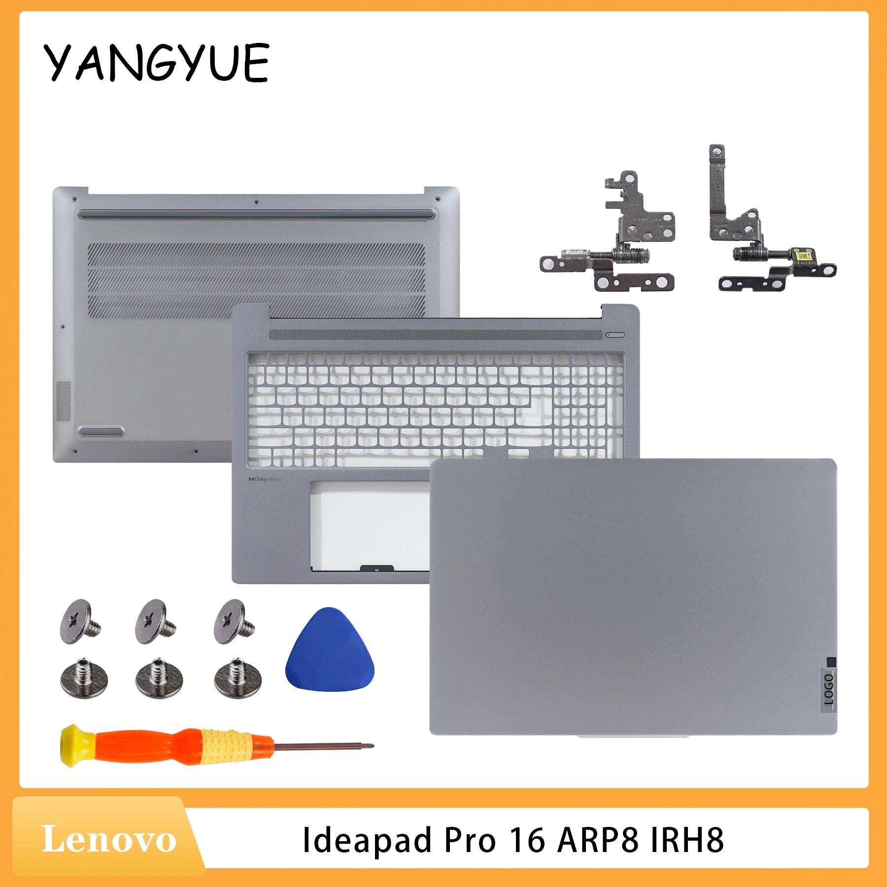 Ʈ ü LCD ĸ Ŀ, ø, ʷƮ, ϴ Ʈ,   16 ̽ , Lenovo Ideapad Pro 16 ARP8 IRH8  ǰ
